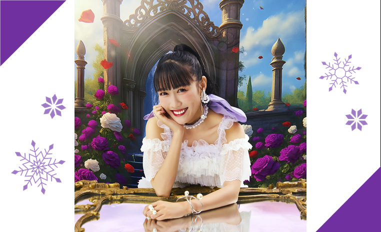 第67回旭川冬まつり / ステージイベント