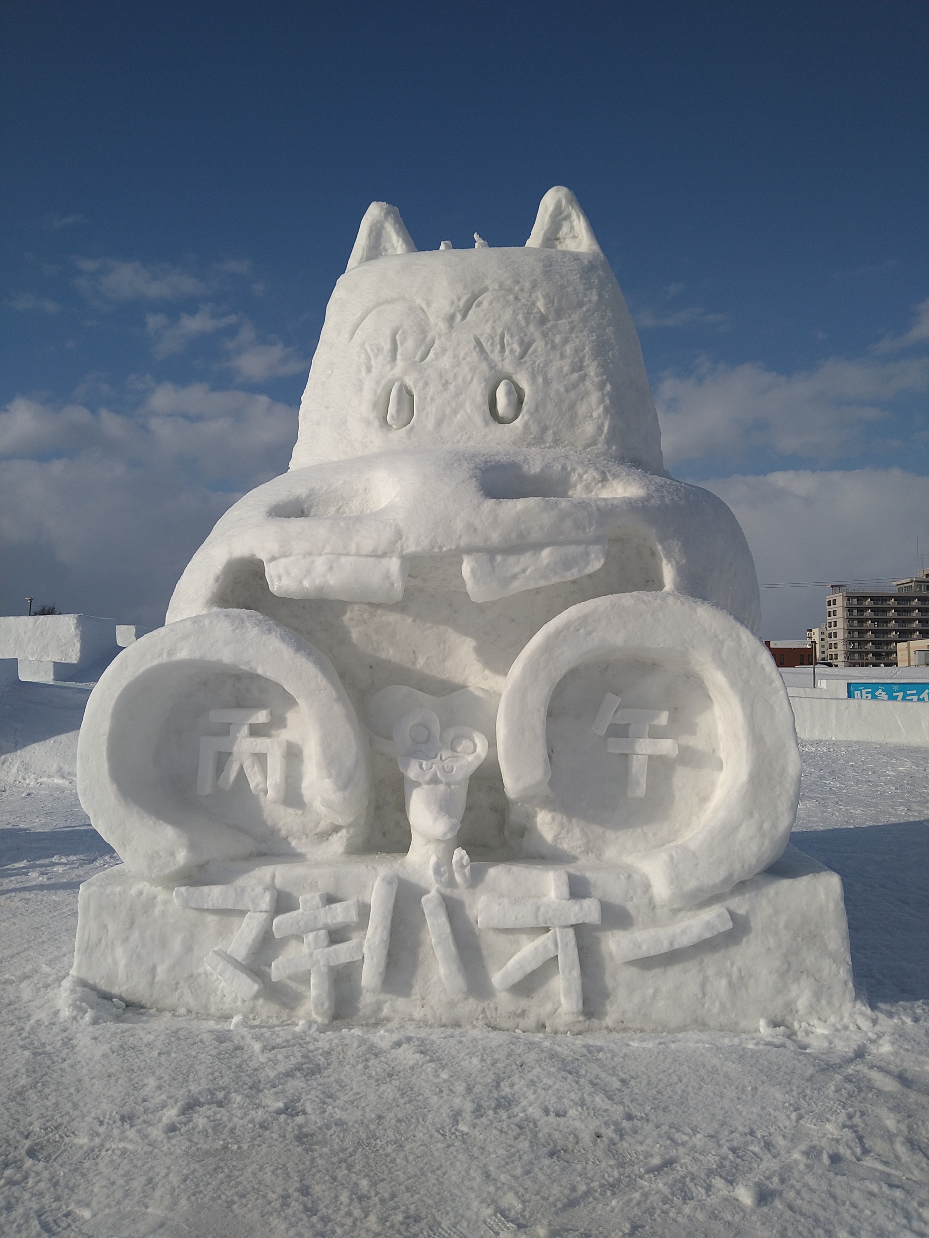 第67回旭川冬まつり / 雪像紹介 - 旭川冬まつり公式サイト